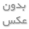 پروفیل ساندویچ پانل چیست؟ | مزایا و کاربرد آن